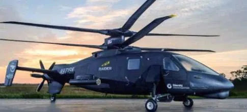 Next Generation Helicopters